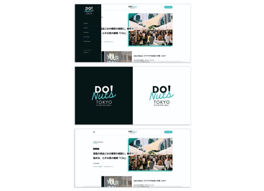 Do!Nuts Tokyo Branding
