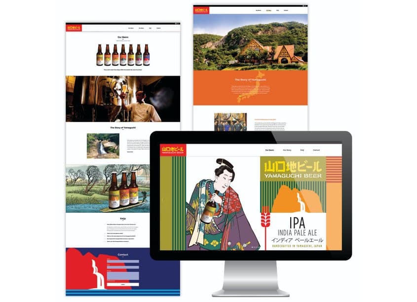 Yamaguchi Beer Website