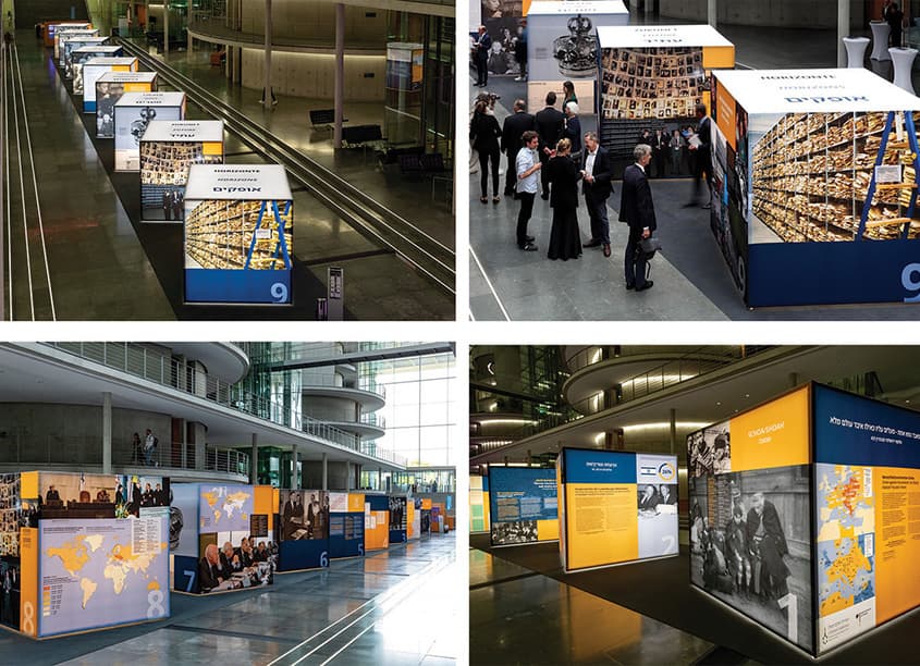 Exhibition Commemorating 70th Anniversary of the Luxembourg Agreements
