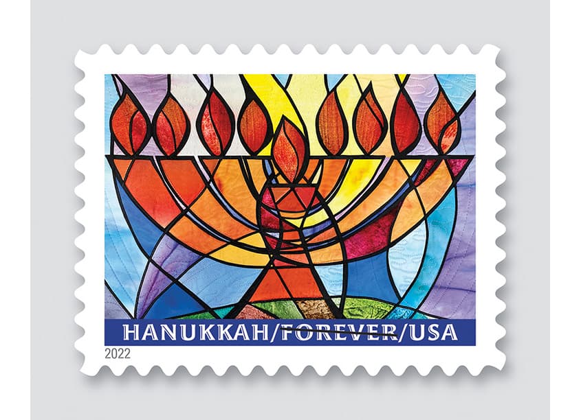 Hanukkah Forever Stamp
