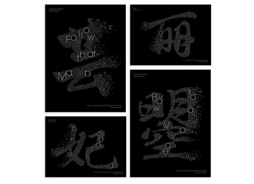 Poetries for Controversial Females Poster Series