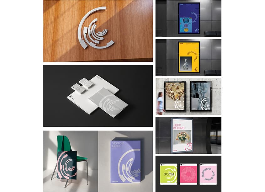 Leeum Museum of Art Rebrand