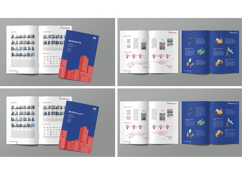 RE/MAX Daelim Brochure, Bilingual Series (Korean and English)