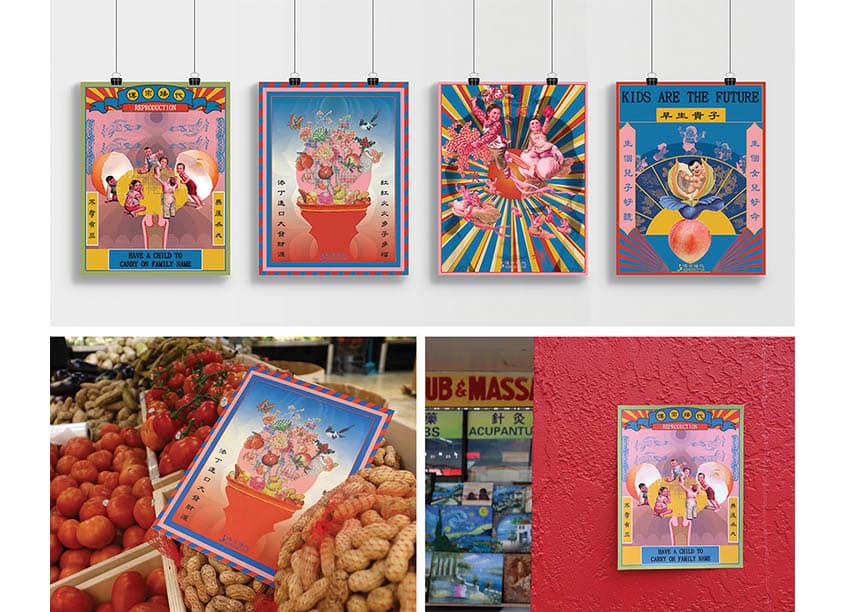 Reproduction Co. Poster Series