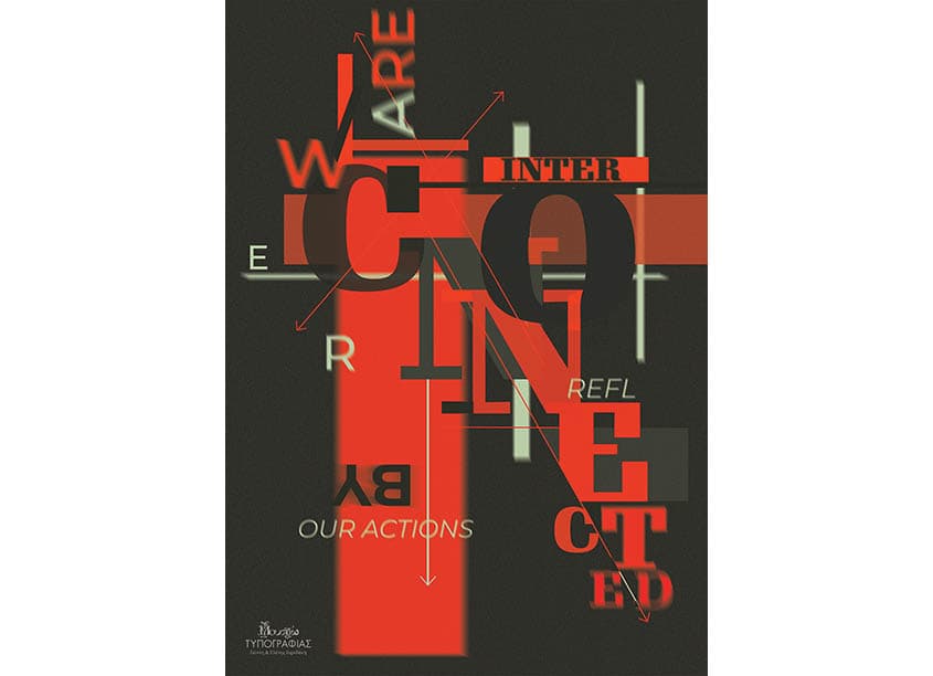 Interconnected - Museum of Typography