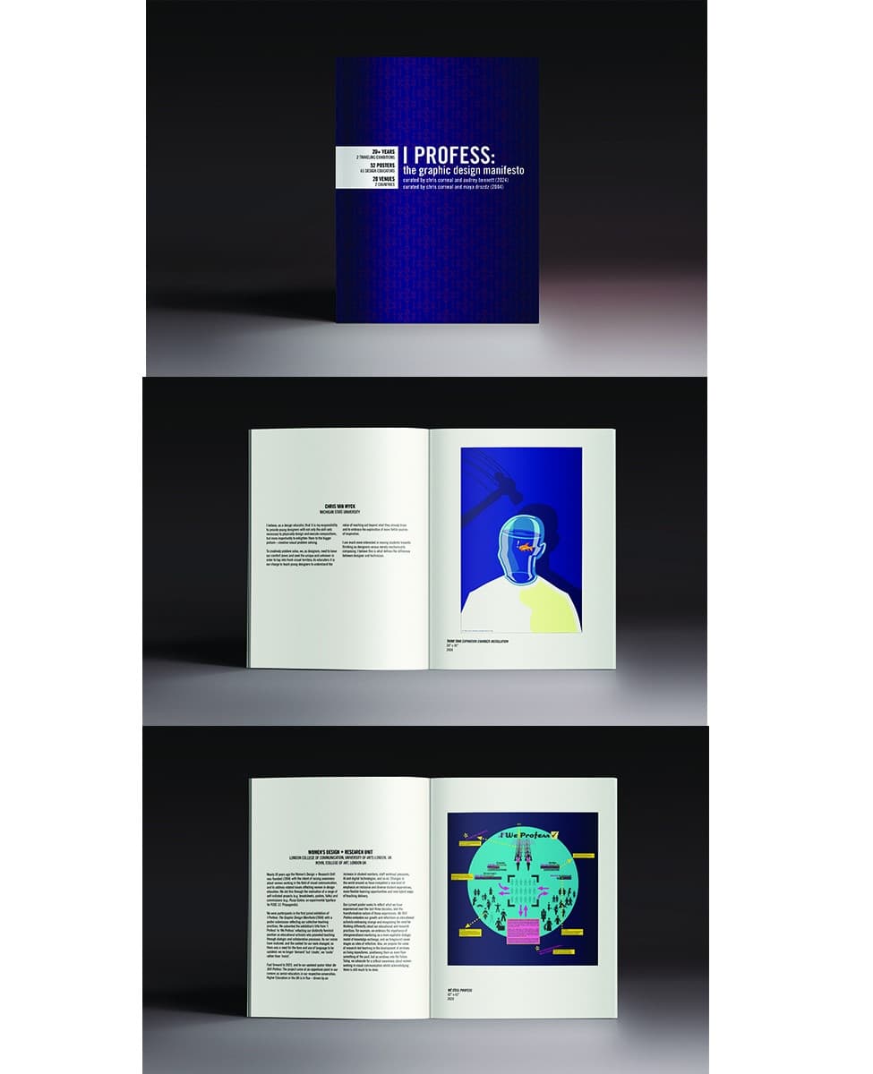 I PROFESS 20th Anniversary Exhibition Catalog