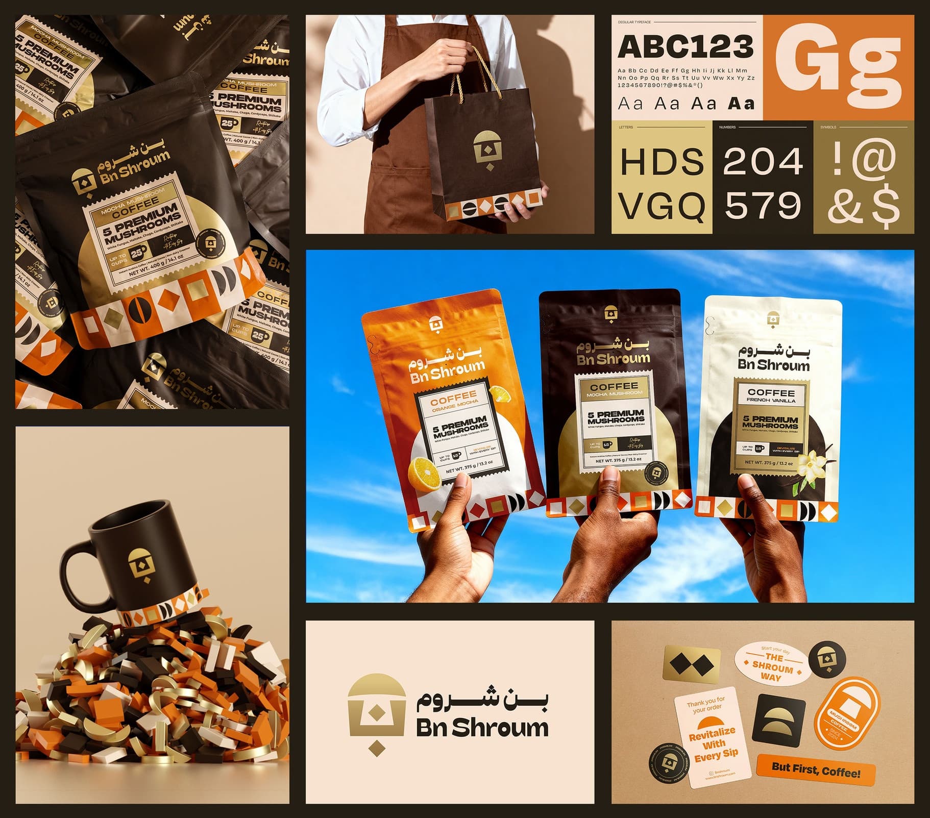 BnShroum Branding