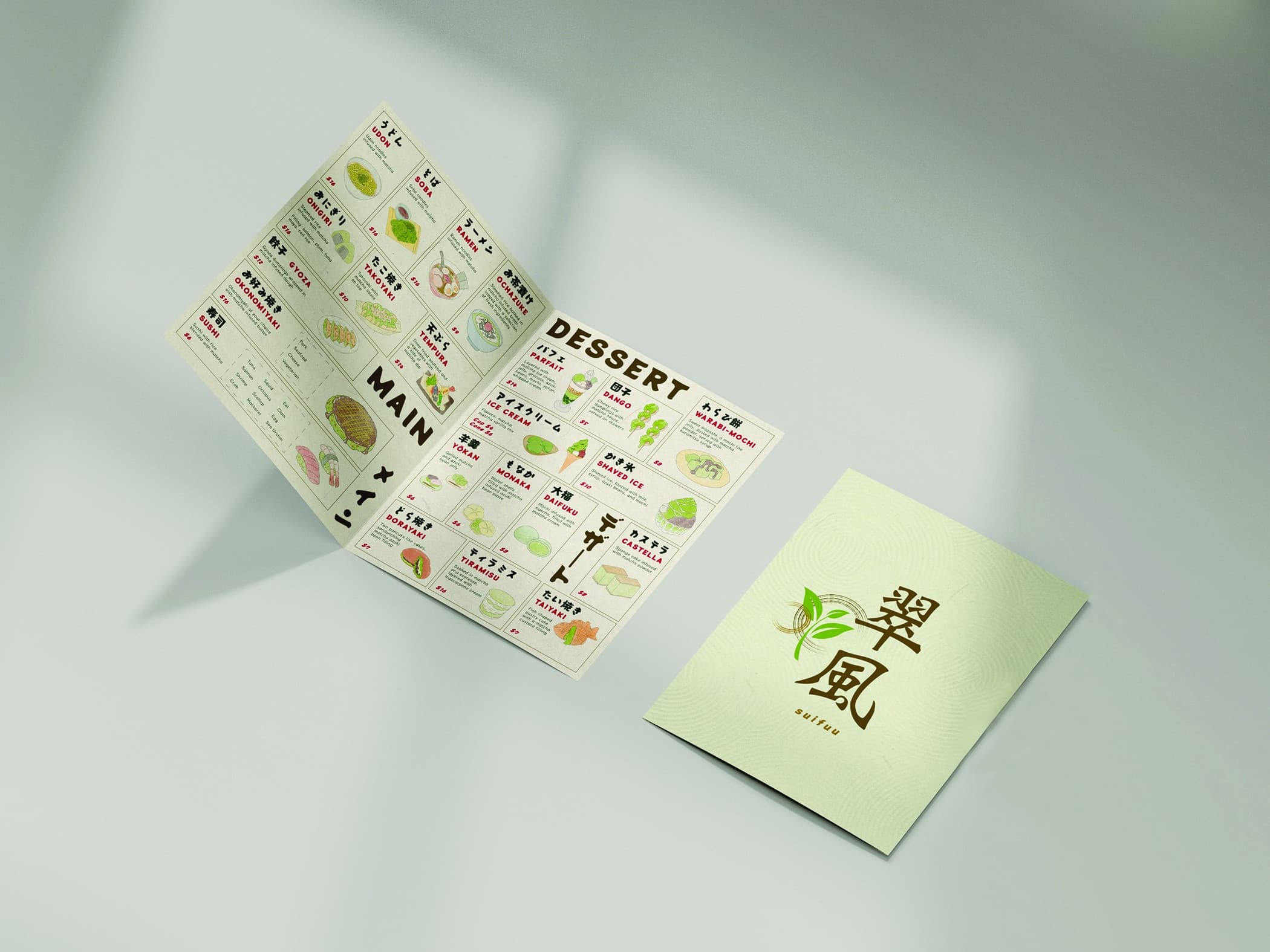Menu Design