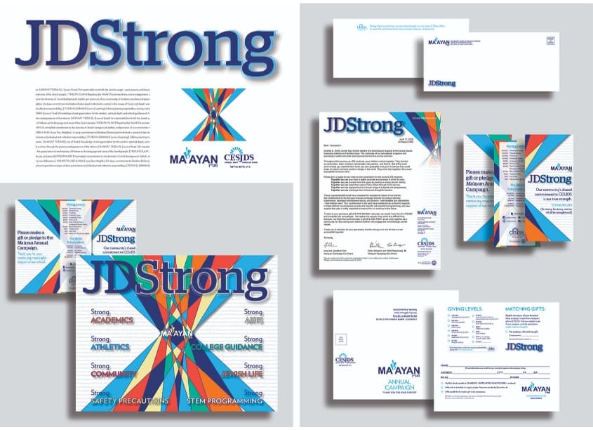Ma'ayan 2021 Annual Campaign Brochure + Mailing