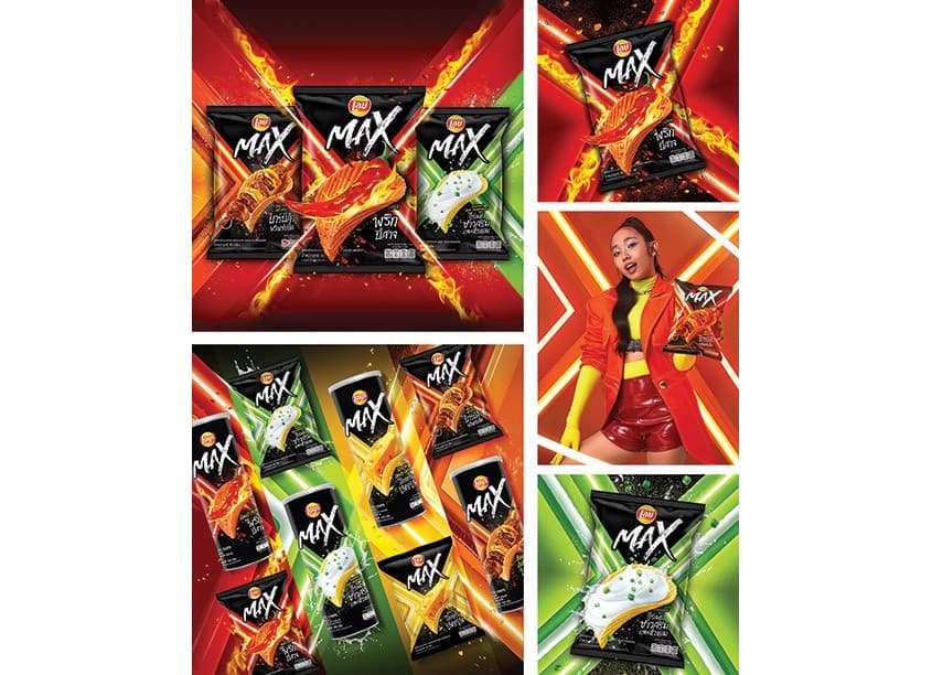 Lay’s to the MAX Packaging