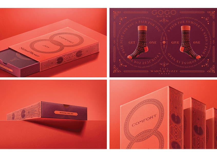 Comfort & Joy Holiday Mailer