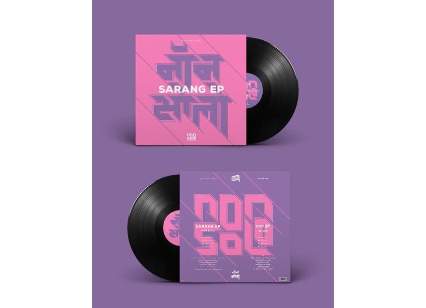 Non-Solo Sarang Vinyl Cover