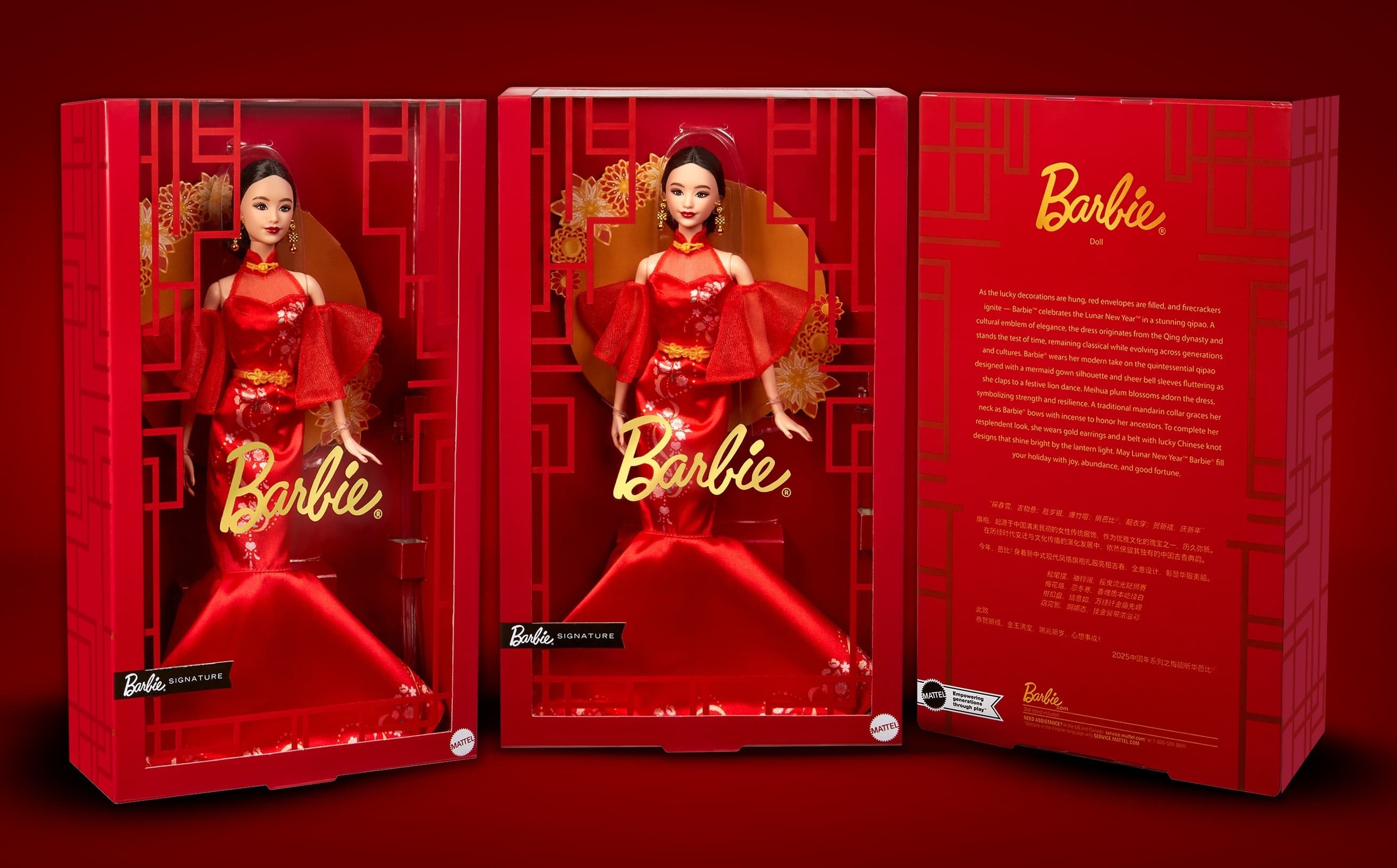 Barbie Lunar New Year 5