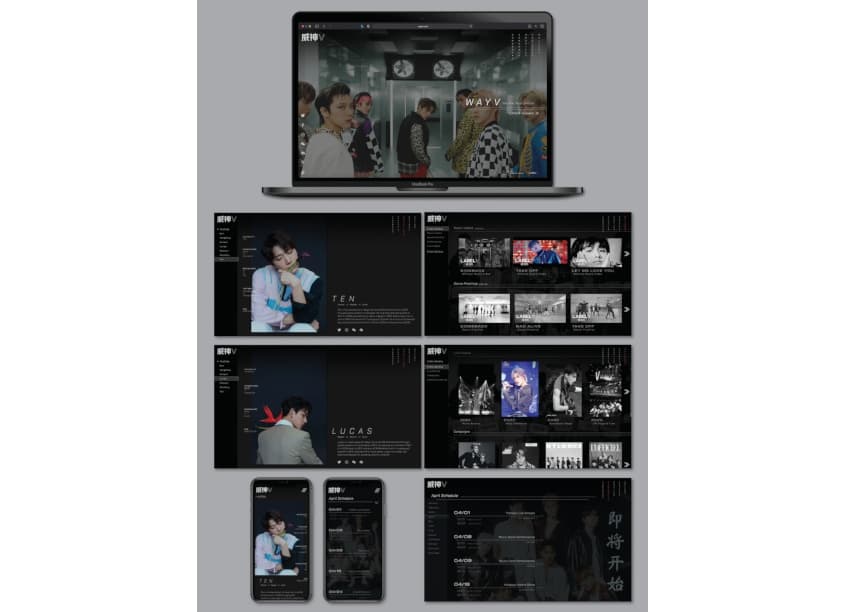 Way V Website Student Project