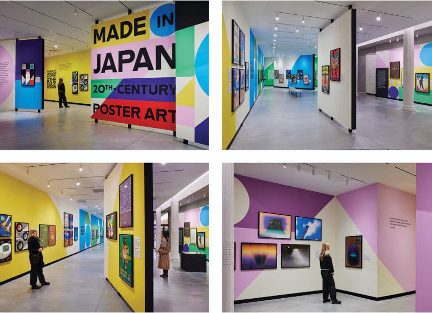 Made in Japan: 20th Century Poster Art