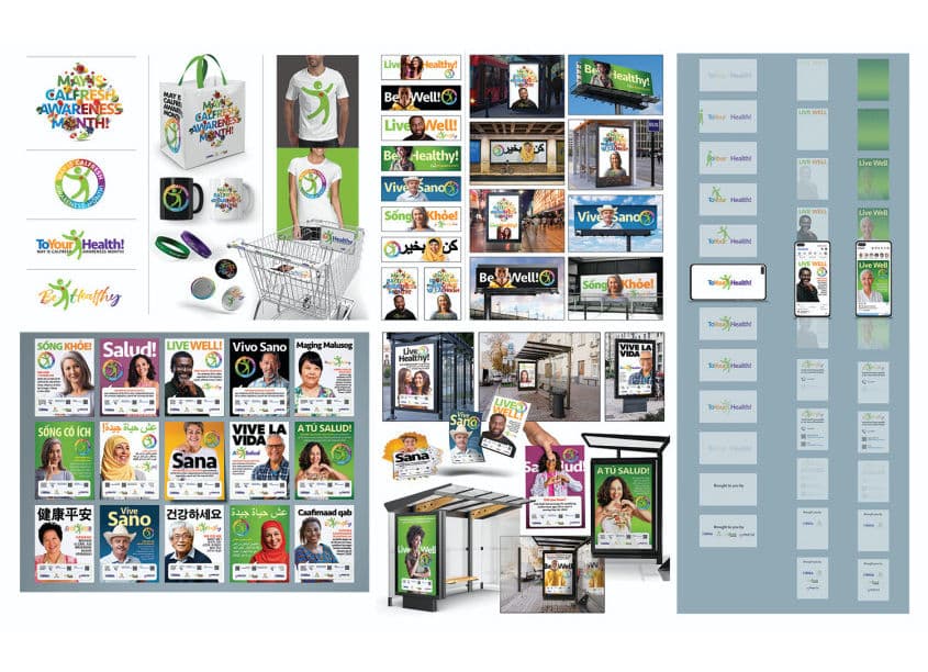 Email Marketing Campaign