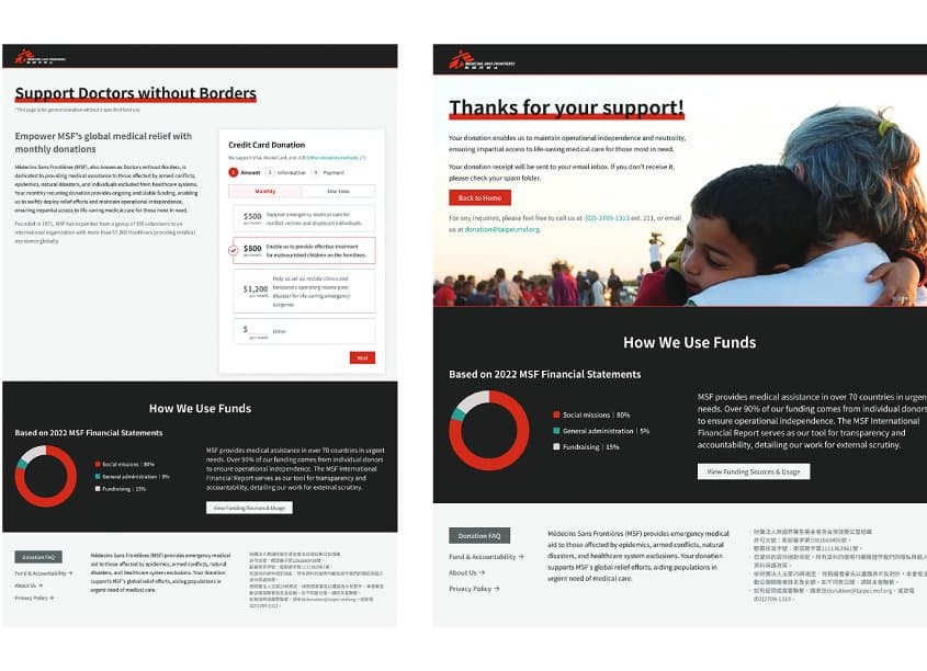 MSF TW Donation Experience Design