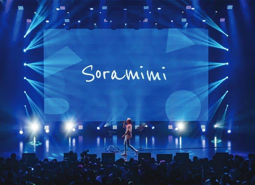 Soramimi Visualizer