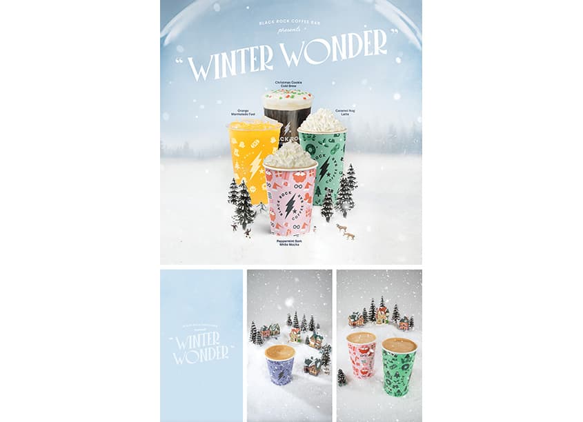 Black Rock Coffee Bar Presents Winter Wonder — Digital Design — by Black Rock Coffee Bar — 2022 GDUSA award entry