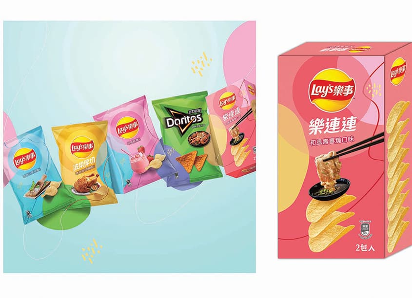Lay's and Doritos Spring LTO 2022 - Spring Picnic