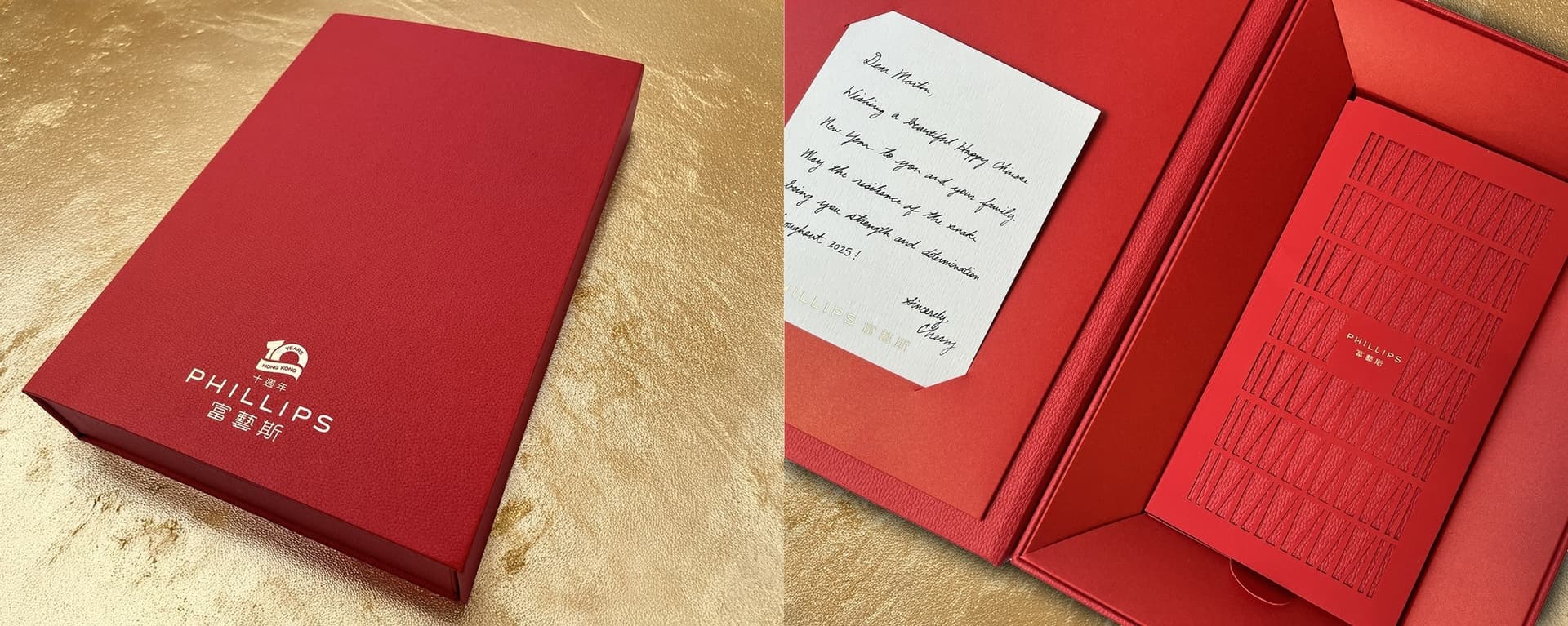 Phillips Lunar New Year Red Envelope Box