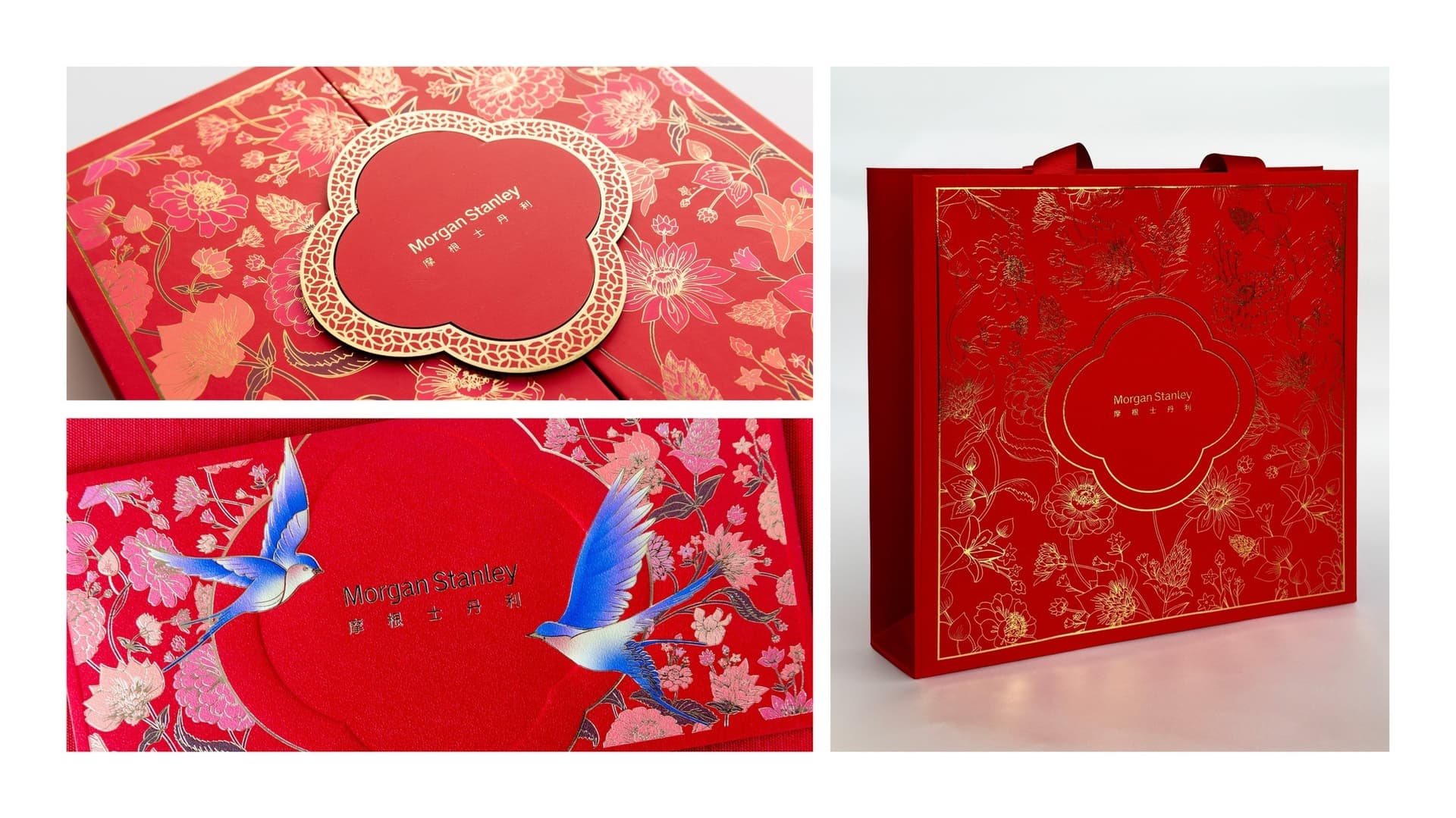 Lunar New Year Red Packets Design