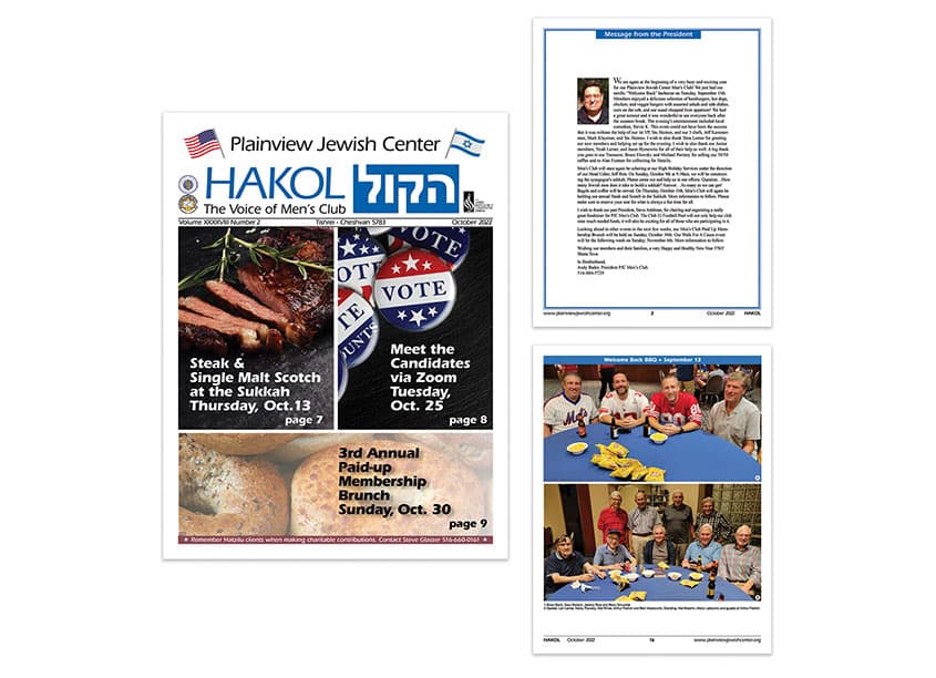 Hakol, PJC Men’s Club Newsletter