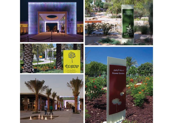 Mushrif Central Park, Abu Dhabi