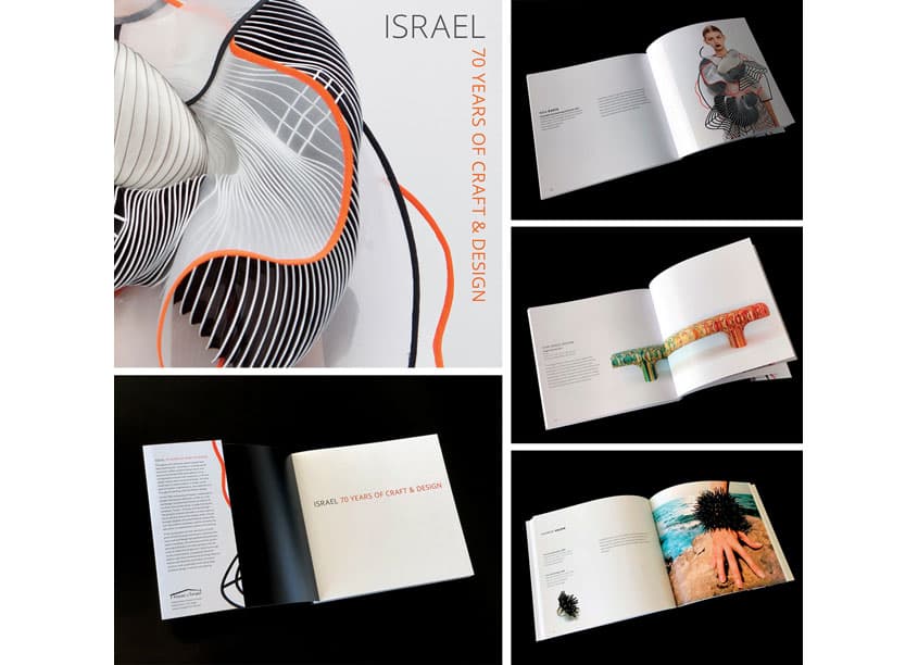 ISRAEL: 70 Years of Craft & Design