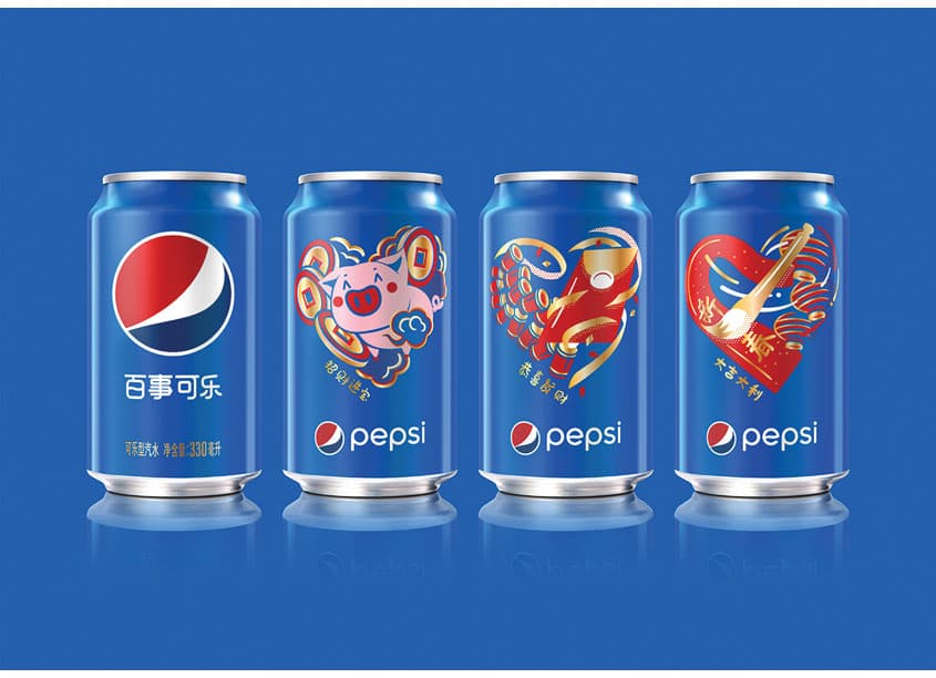 Pepsi Year of the Pig Ltd Ed Cans China