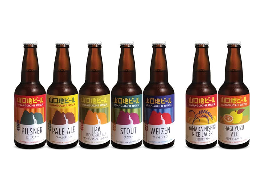 Yamaguchi Beer Packaging
