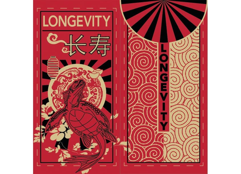 Red Packet Project