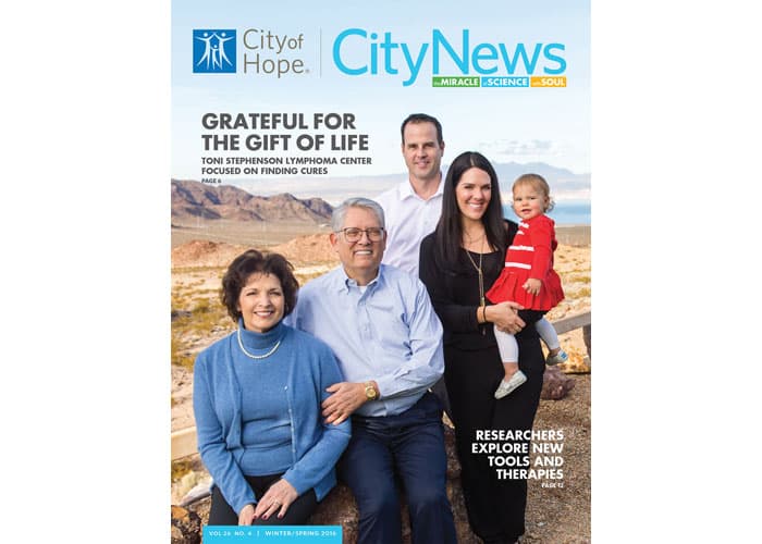 City News - Winter/Spring 2016