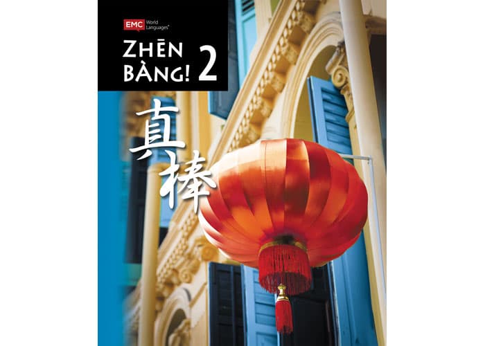 Zhe - n Bàng! Second Edition Chinese Series