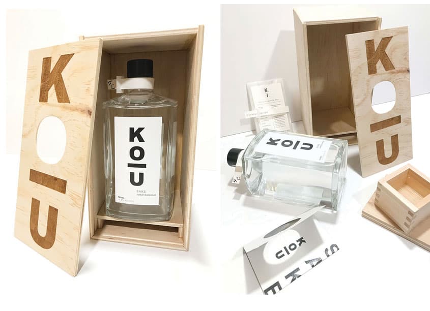 KO-U Sake