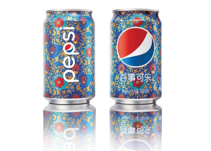 Pepsi Limited Edition Can China