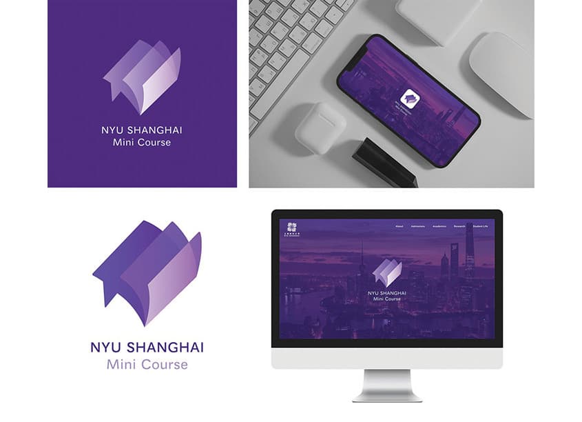 New York University Shanghai Mini Course