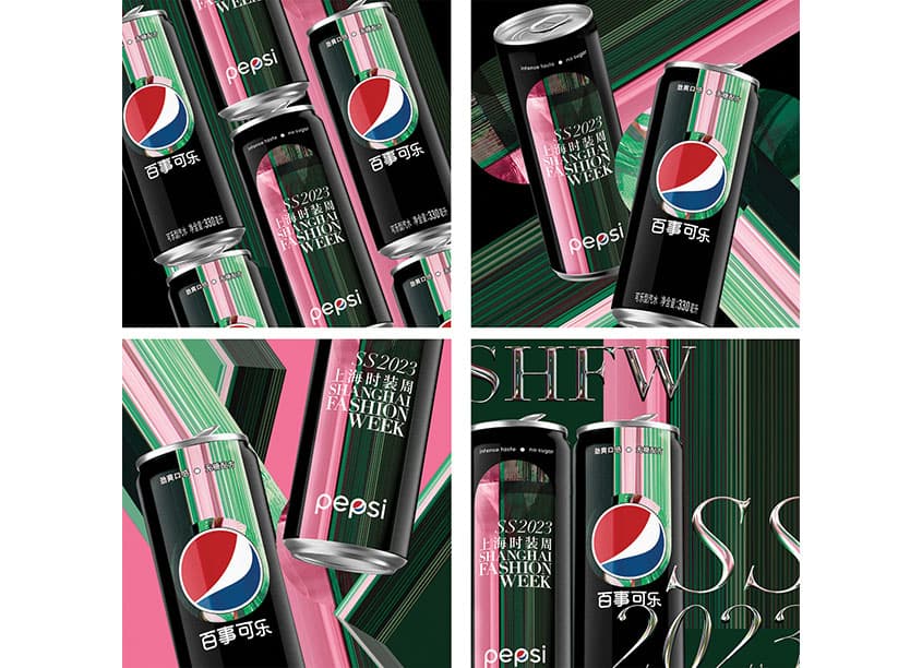 Pepsi Black x Digital SHFW 2023
