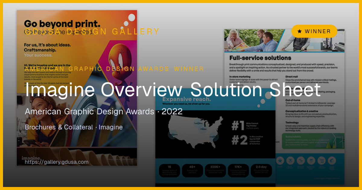 Imagine Overview Solution Sheet | GDUSA Gallery